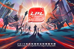 LOUD巴西荣耀，里约大师赛终结主场魔咒